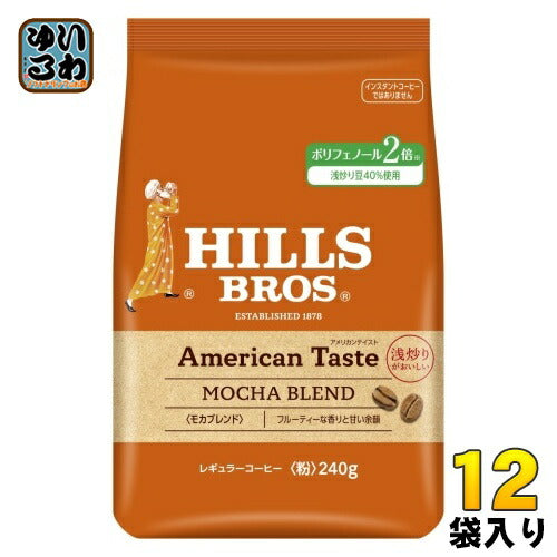 UCC ヒルス アメリカンテイスト モカブレンド (粉) 240g 12袋 (6袋入×2 まとめ買い) コーヒー豆 粉 レギュラーコーヒー HILLS