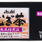 アサヒビールモルト むぎ茶バッグ 160g(10g×16包） 30袋入 麦茶 煮出し 水出し