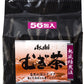 アサヒビールモルト むぎ茶バック (10g×56包) 12袋入 麦茶 煮出し 水出し