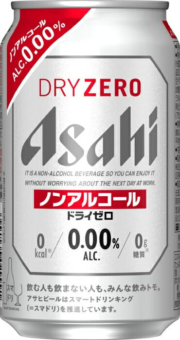 アサヒ ドライゼロ 350ml 缶 24本入 ノンアル 缶ビール カロリーゼロ 糖質ゼロ 〔ノンアルコールビール〕