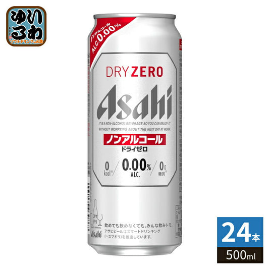 アサヒ ドライゼロ 500ml 缶 24本入 ノンアル 缶ビール カロリーゼロ 糖質ゼロ 〔ノンアルコールビール〕