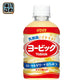 ダイドー ヨービック 280ml ペットボトル 48本 (24本入×2 まとめ買い) 〔乳性飲料〕