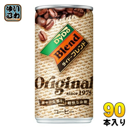 ダイドー ダイドーブレンド オリジナル 185g 缶 90本 (30本入×3 まとめ買い) コーヒー 〔コーヒー〕
