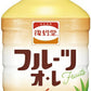 ダイドー 復刻堂 フルーツオレ 280ml ペットボトル 24本入