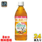 ダイドー 大人のカロリミット はとむぎブレンド茶 500ml ペットボトル 24本 (16本+おまけ8本無料) 〔機能性表示食品 お茶〕