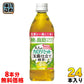 ダイドー 大人のカロリミット 玉露仕立て緑茶プラス 500ml ペットボトル 24本 (16本+おまけ8本無料) お茶 緑茶 機能性表示食品