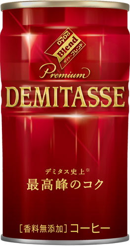 ダイドーブレンド プレミアム デミタスコーヒー 150g 缶 70本 (30+5本入×2 まとめ買い) 缶コーヒー Premium 香料無添加 増量 おまけ付き