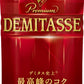 ダイドーブレンド プレミアム デミタスコーヒー 150g 缶 30+5本入 缶コーヒー Premium 香料無添加 増量 おまけ付き