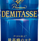 ダイドーブレンド プレミアム デミタス 微糖 150g 缶 30+5本入り コーヒー 数量限定 今だけ お得 〔コーヒー〕