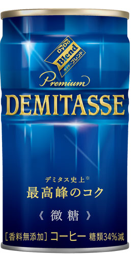 ダイドーブレンド プレミアム デミタス 微糖 150g 缶 30+5本入り コーヒー 数量限定 今だけ お得 〔コーヒー〕