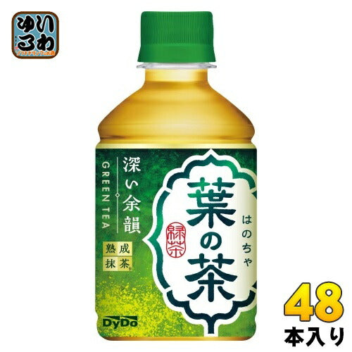 ダイドー 葉の茶 280ml ペットボトル 48本 (24本入×2 まとめ買い) お茶 緑茶 厳選茶葉 熟成抹茶