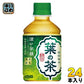 ダイドー 葉の茶 280ml ペットボトル 24本入 お茶 緑茶 厳選茶葉 熟成抹茶