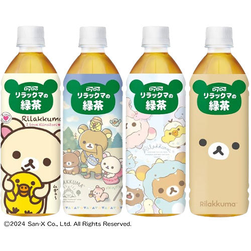 ダイドー リラックマの緑茶 500ml ペットボトル 48本 (24本入×2 まとめ買い) お茶