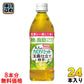 ダイドー 大人のカロリミット 玉露仕立て緑茶プラス 500ml ペットボトル 24本 (16本+おまけ8本無料)  機能性表示食品 お茶 りょくちゃ
