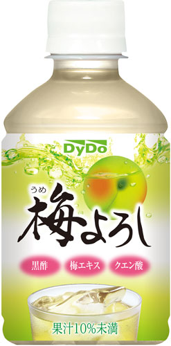 ダイドー 梅よろし 280ml ペットボトル 48本 (24本入×2 まとめ買い) 〔果汁飲料〕