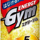 ダイドー エナジージムストロング 250g 缶 60本 (30本入×2 まとめ買い) 炭酸飲料 ENERGY Gym はじけるパワー