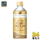ダイドー ピエール・エルメ×ダイドーブレンド パティシエ特製 カフェ・オ・レ 500ml ペットボトル 24本入 〔コーヒー〕