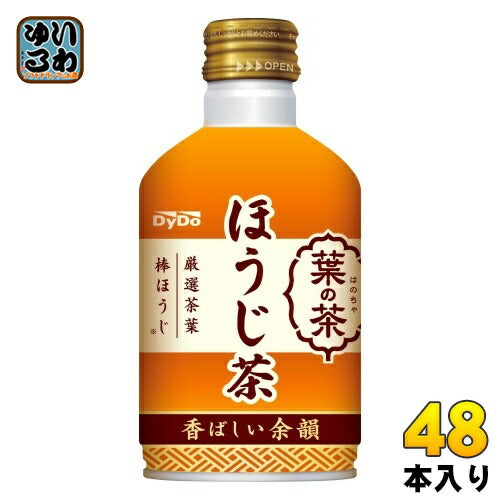 ダイドー 葉の茶 日本一の茶師監修 ほうじ茶 275g ボトル缶 48本 (24本入×2 まとめ買い)