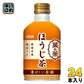 ダイドー 葉の茶 日本一の茶師監修 ほうじ茶 275g ボトル缶 24本入