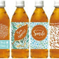 ダイドー 大人のカロリミット はとむぎブレンド茶 通販限定デザイン 500ml ペットボトル 24本
