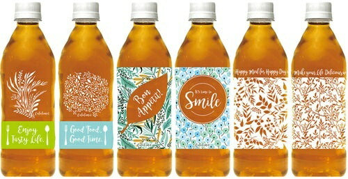 ダイドー 大人のカロリミット はとむぎブレンド茶 通販限定デザイン 500ml ペットボトル 24本