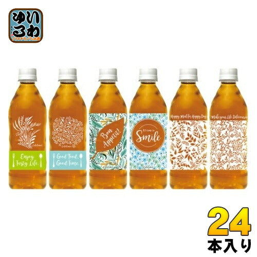ダイドー 大人のカロリミット はとむぎブレンド茶 通販限定デザイン 500ml ペットボトル 24本