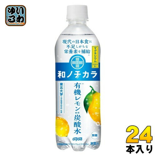 ダイドー 和ノチカラ 有機レモン使用炭酸水 500ml ペットボトル 24本入 炭酸飲料 レモン 果汁