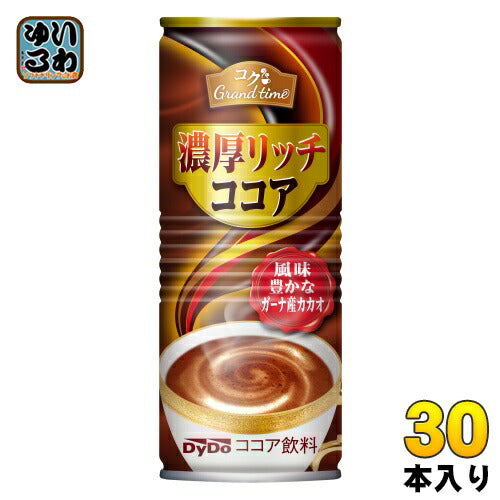 ダイドー コクグランタイム 濃厚リッチココア 210g 缶 30本入