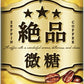 ダイドーブレンド 絶品微糖 185g 缶 60本 (30本入×2 まとめ買い) 缶コーヒー コーヒー飲料