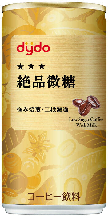 ダイドーブレンド 絶品微糖 185g 缶 90本 (30本入×3 まとめ買い) 缶コーヒー コーヒー飲料 微糖 珈琲