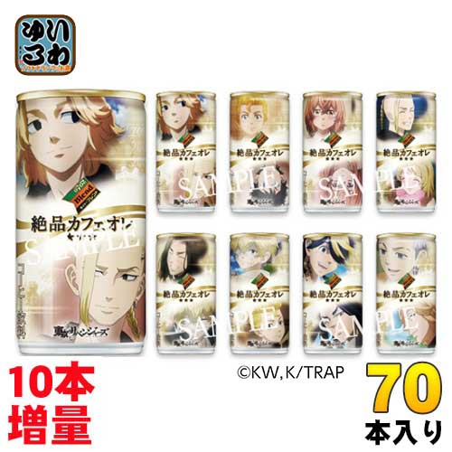 ダイドー ダイドーブレンド 絶品カフェオレ 東京リベンジャーズコラボ 185g 缶 70本 (30+5本入×2 まとめ買い)