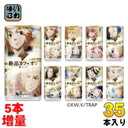 ダイドー ダイドーブレンド 絶品カフェオレ 東京リベンジャーズコラボ 185g 缶 30+5本入
