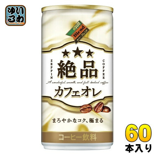 ダイドー ダイドーブレンド 絶品カフェオレ 185g 缶 60本 (30本入×2 まとめ買い) 缶コーヒー コーヒー飲料