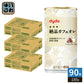 ダイドー ダイドーブレンド 絶品カフェオレ 185g 缶 90本 (30本入×3 まとめ買い) 缶コーヒー コーヒー飲料 かふぇおれ