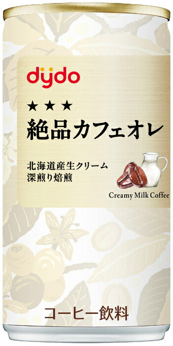 ダイドー ダイドーブレンド 絶品カフェオレ 185g 缶 60本 (30本入×2 まとめ買い) 缶コーヒー コーヒー飲料 かふぇおれ