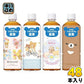 ダイドー リラックマの麦茶 600ml ペットボトル 48本 (24本入×2 まとめ買い) お茶 デカフェ