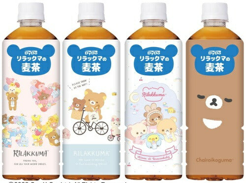 ダイドー リラックマの麦茶 600ml ペットボトル 48本 (24本入×2 まとめ買い) お茶 デカフェ