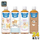 ダイドー リラックマの麦茶 600ml ペットボトル 24本入 お茶 デカフェ