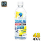ダイドー miu ミウ スパークリングレモン 500ml ペットボトル 48本 (24本入×2 まとめ買い) 〔炭酸水 炭酸飲料〕