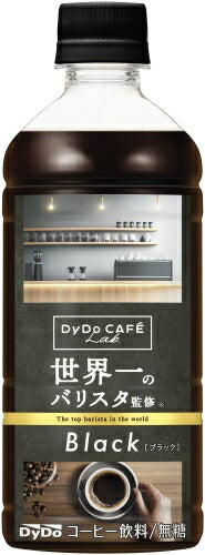 ダイドーカフェラボ ブラック 世界一のバリスタ監修 500ml ペットボトル 48本 (24本入×2 まとめ買い) コーヒー 無糖 LAB coffee