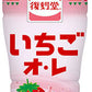 ダイドー 復刻堂 いちごオ・レ 430ml ペットボトル 24本入