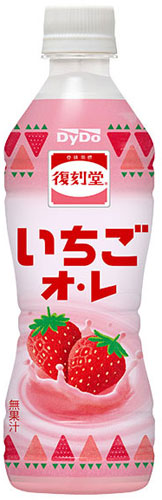 ダイドー 復刻堂 いちごオ・レ 430ml ペットボトル 48本 (24本入×2 まとめ買い)