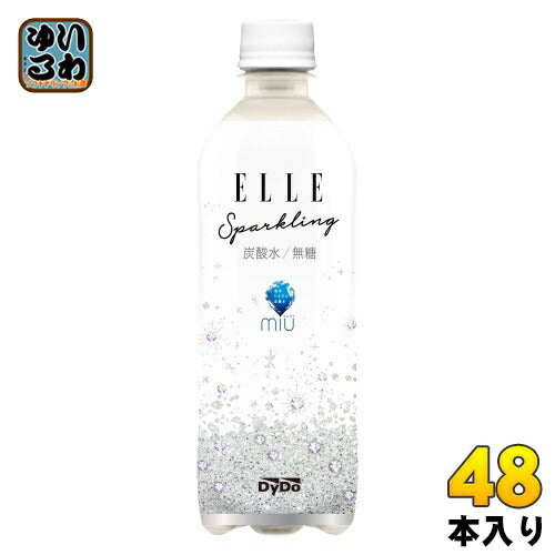 ダイドー ELLE×ミウ スパークリング 500ml ペットボトル 48本 (24本入×2 まとめ買い) 〔炭酸水 無糖〕