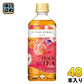 ダイドー ピエール・エルメ×贅沢香茶ピーチミックスティー 500ml ペットボトル 48本 (24本入×2 まとめ買い) 〔紅茶〕