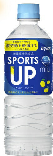 ダイドー miu ミウ スポーツアップ 550ml ペットボトル 24本入 スポーツドリンク 機能性表示食品 SPORTS UP
