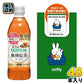 ダイドー 大人のカロリミット すっきり無糖紅茶 景品付 500ml ペットボトル 48本 (24本入×2 まとめ買い) ミッフィー エコバッグ付き