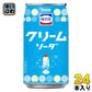 ダイドー 復刻堂 クリームソーダ 350ml 缶 24本入