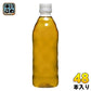 ダイドー 大人のカロリミット はとむぎブレンド茶 ラベルレス 500ml ペットボトル 48本  (24本入×2 まとめ買い)