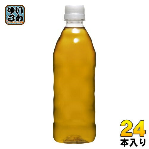ダイドー 大人のカロリミット はとむぎブレンド茶 ラベルレス 500ml ペットボトル 24本入