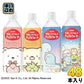 ダイドー すみっコぐらしのアップルウォーター 500ml ペットボトル 48本 (24本入×2 まとめ買い)